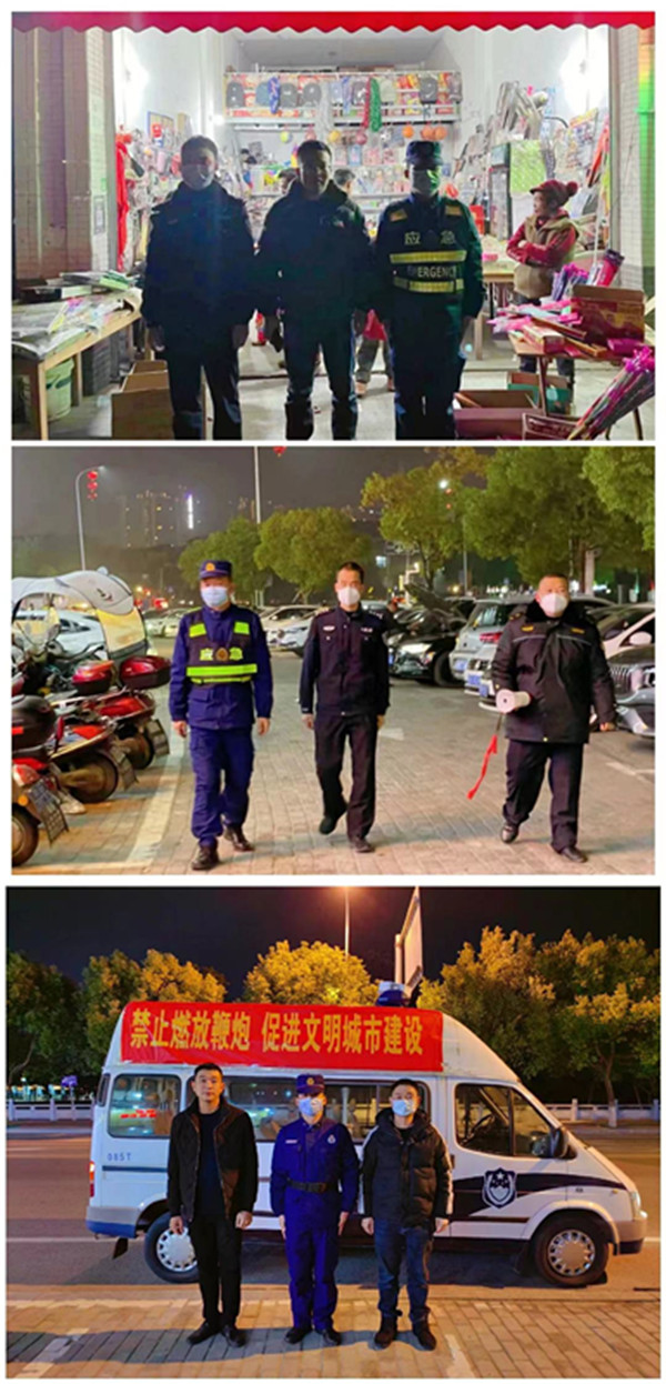 春节我在岗 | 兴国森林消防坚守防火执勤一线,守护一方平安