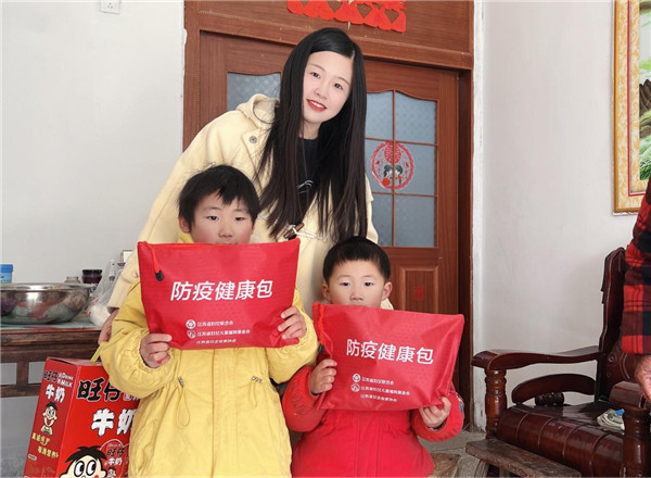 图片3.jpg