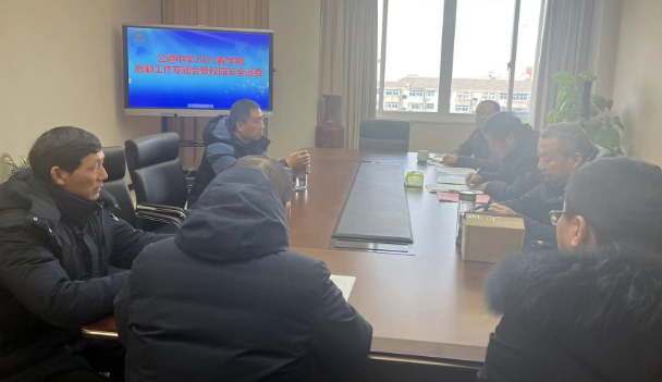 扬州公道中学：召开春学期后勤工作专题会暨校园安全巡查