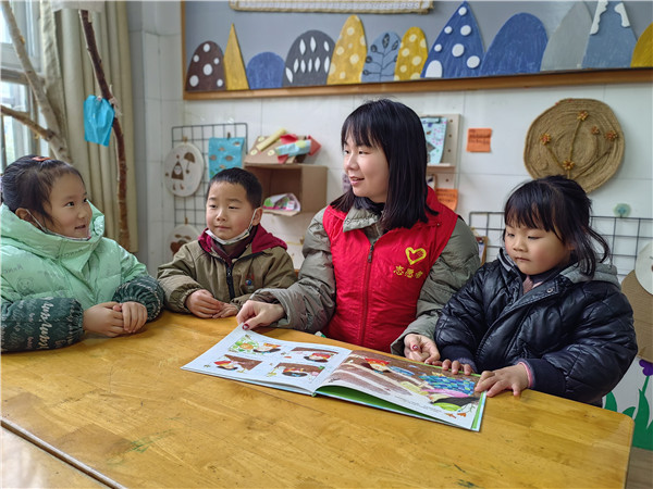 ade8af782789196dccb11eac50718bf.jpg