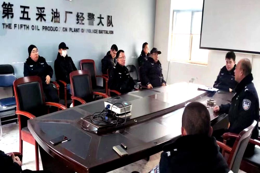 内增素质外塑形象大讨论助力企业发展