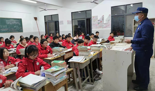兴国：  开学第一课 平安小讲堂