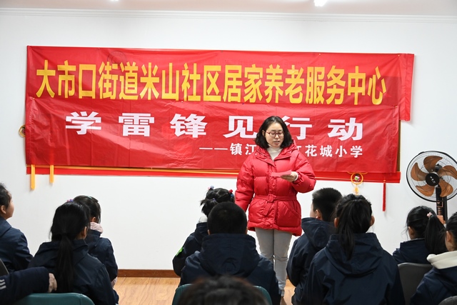 志愿者“讲文明、树新风，学雷锋、志愿行”系列主题实践活动纪实