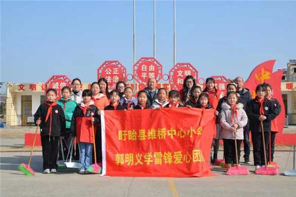 d502caf71ac246d413c774a30da5975.jpg
