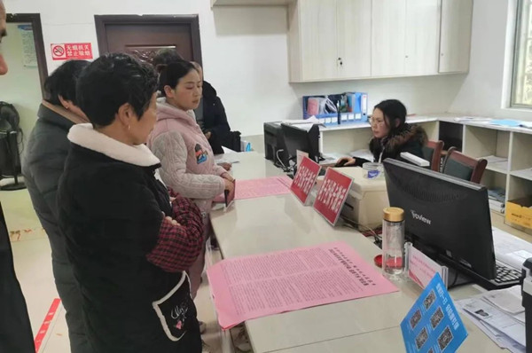 江西省乐平市名口镇：完善社会保障，提升公共服务，让“服务多跑路，群众少跑腿”