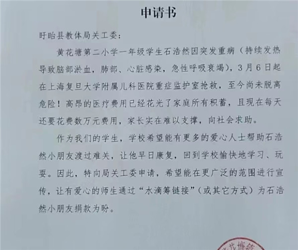 825ab089addbfa87620ee24b5cd5304.jpg