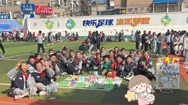 6a132ef1f07aa7e83fdbc4b64cd18d8.jpg