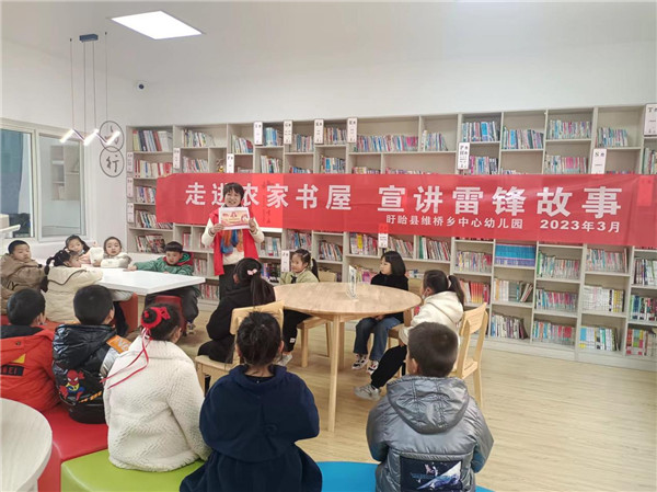 图片2.jpg