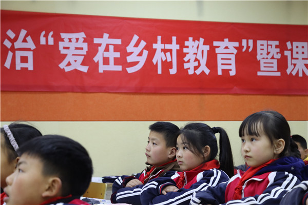 图片2.jpg