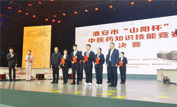 微信图片_20230320202846.jpg