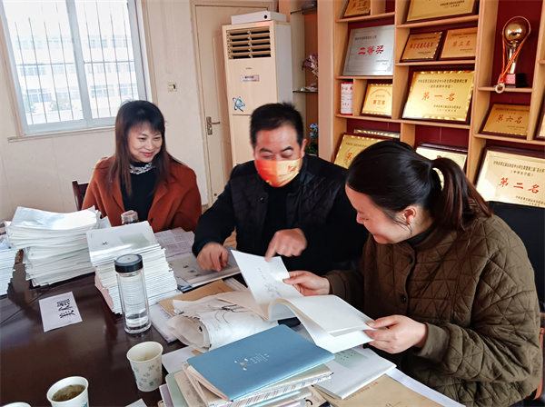 微信图片_202303211129372.jpg