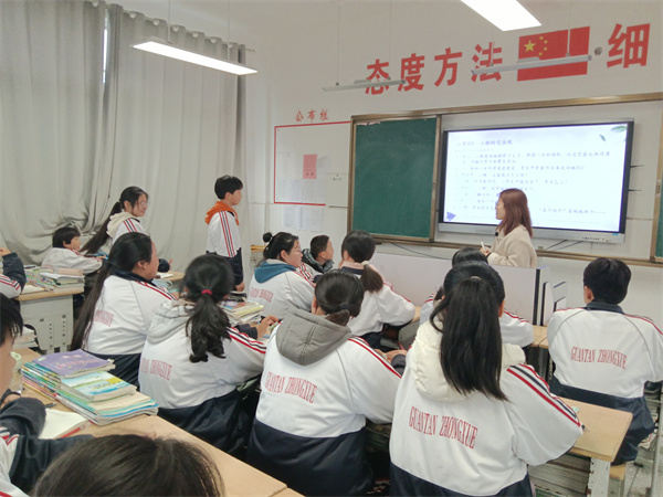 微信图片_202303211129378.jpg