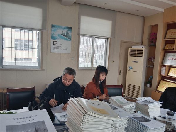 微信图片_202303211129379.jpg