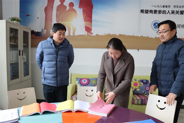 图片2.jpg