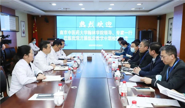 微信图片_20230323111623.jpg