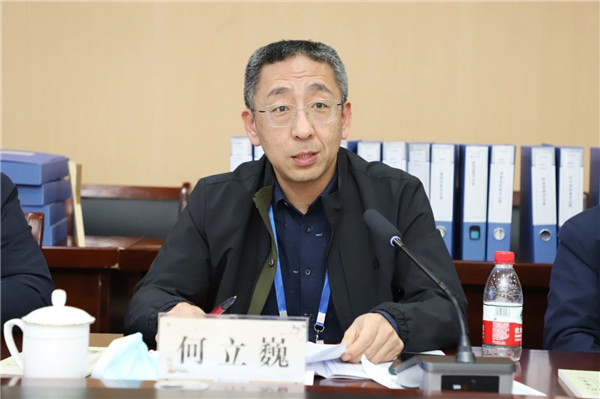 微信图片_20230323111633.jpg