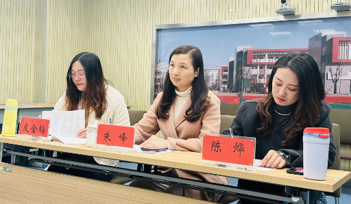 扬州蒋王小学：举行2023年度班主任基本功大赛