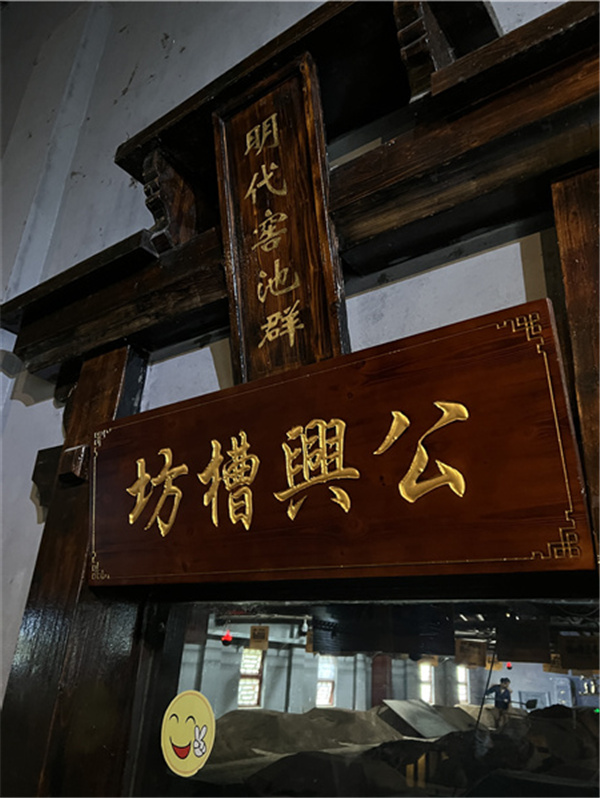 微信图片_20230326081756.jpg