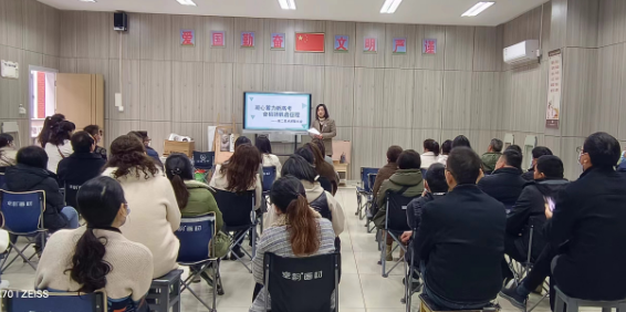 扬州公道中学：家校同心 “艺”路同行