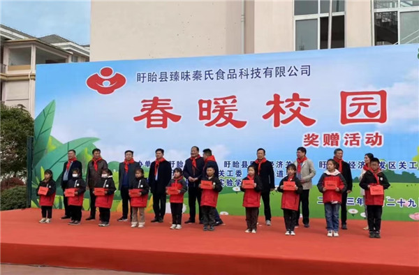 bc7db1ce630724eb1c7808cd275ed6d.jpg