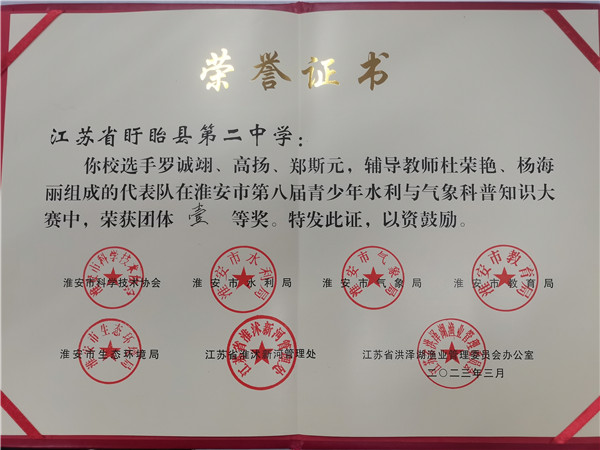 b12a110cac5b5df9170dea7b7807e23.jpg