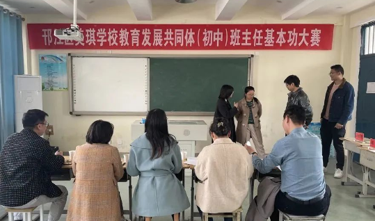 扬州美琪学校：立德树人守初心 以赛促建砥砺行