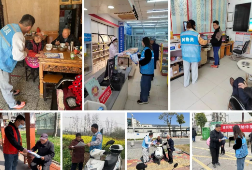 仪征市青山镇：警格+网格 构筑反诈“防火墙”