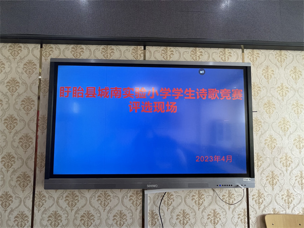微信图片_20230426101750.jpg