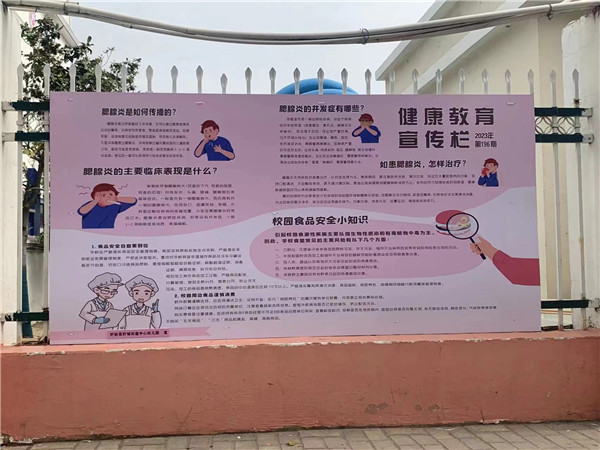 c851b03b230b325651dce2816cabd4c.jpg