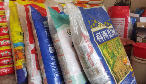 仪征市月塘供销社：四向发力抓农资供应