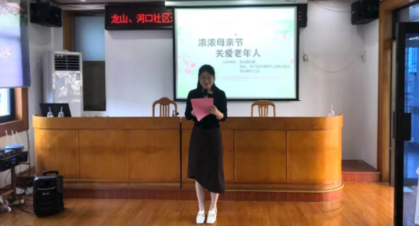 仪征市青山镇妇联：浓浓母亲节，关爱老年人