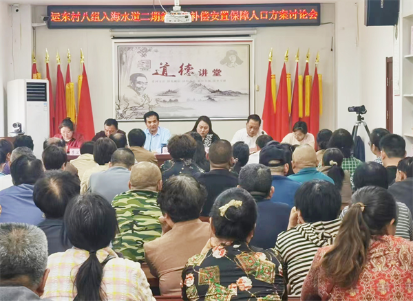 以村民为中心 办好民生实事——淮安区淮城街道运东村聚力谱写新篇章