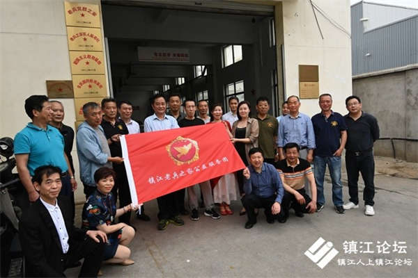 ​镇江“老兵之家”开展“擦亮戎耀之光  讲好老兵故事”主题党日活动