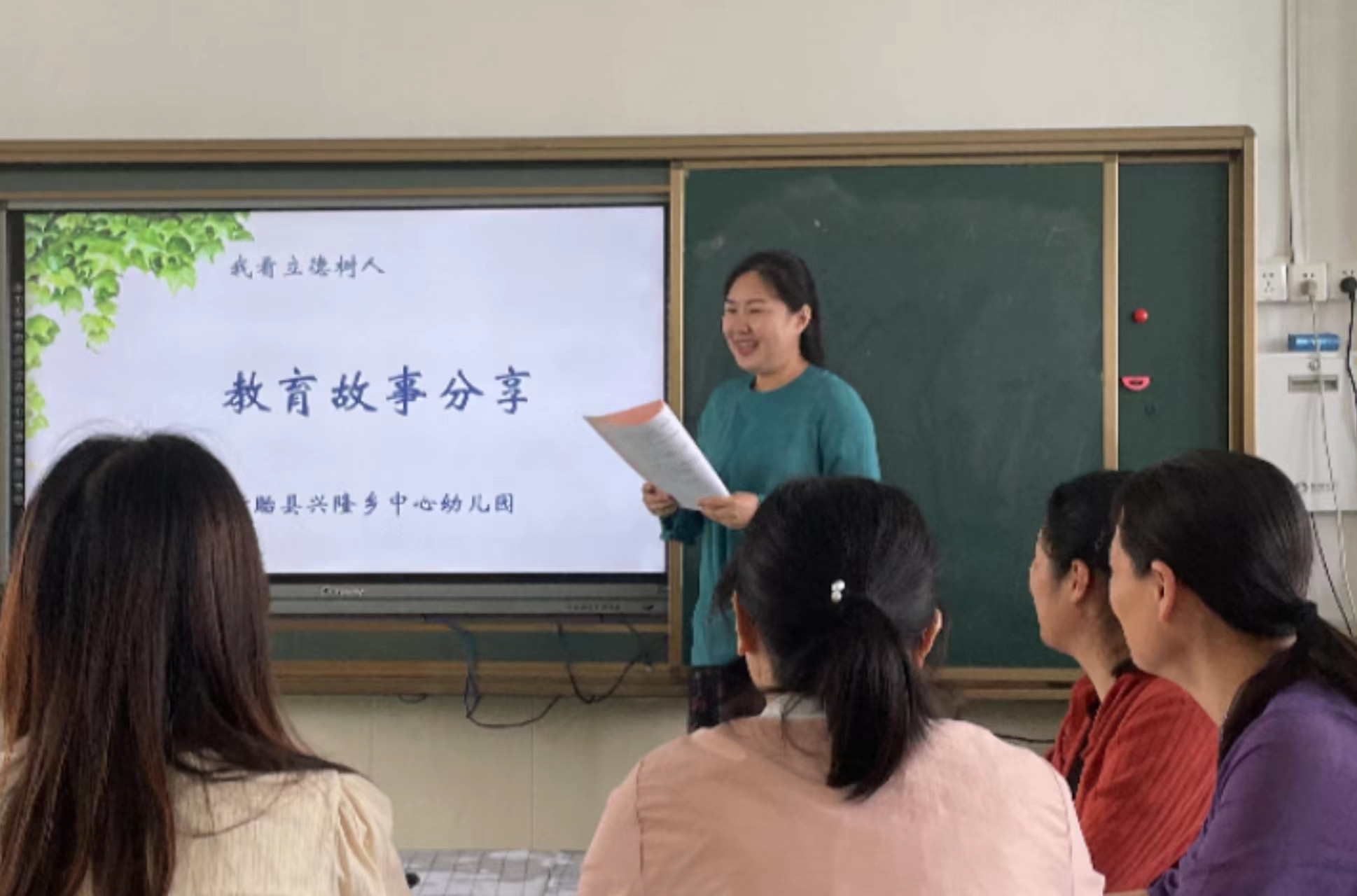 868182e9d69761945d9925926ae9b4d_副本.jpg