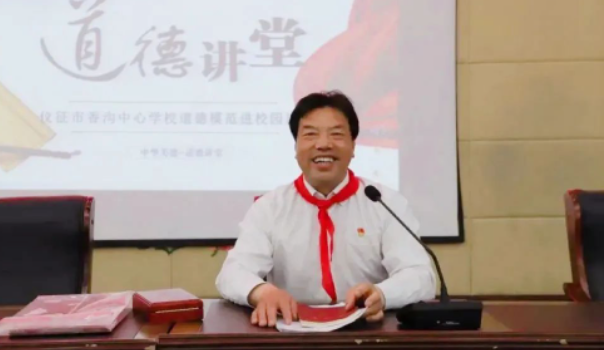 仪征香沟学校：道德模范进校园 传递弘扬正能量