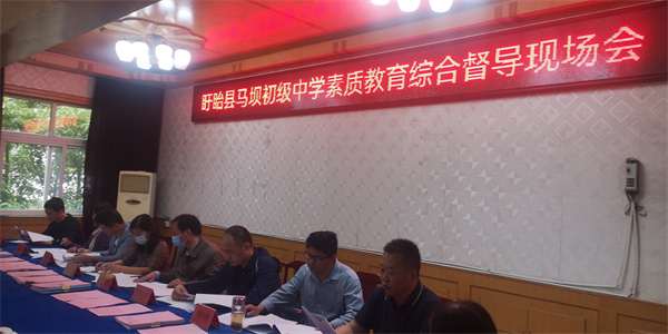 微信图片_20230527230622.jpg