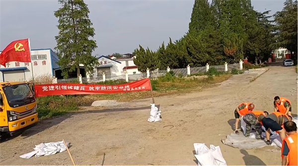 图片2.jpg