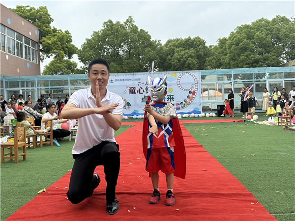 图片1.jpg