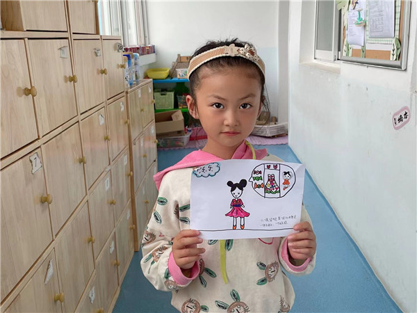 图片5.jpg