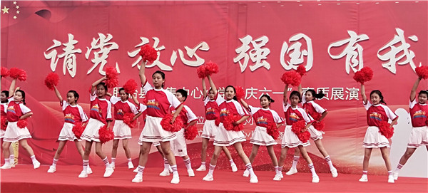 cc68cf75ad5a7d308becd8e1f768dc0.jpg