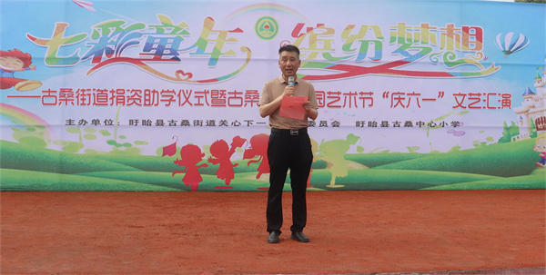 杜宏生校长.JPG