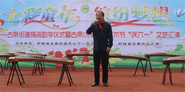 柳怀玉主任.JPG