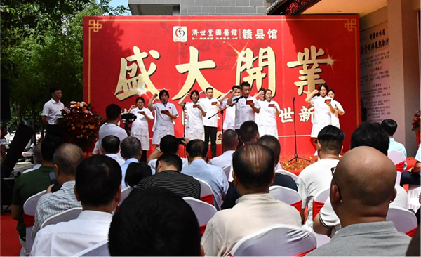 中医义诊进社区 “望闻问切”暖人心