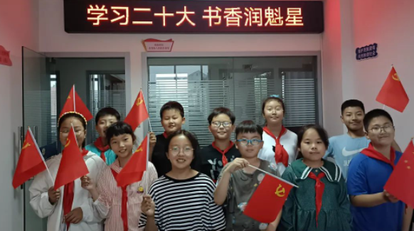 邗江区公道镇魁星社区：学习二十大，书香润魁星
