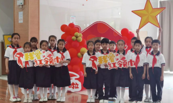 扬州美琪学校：红领巾心向党 好少年新启航