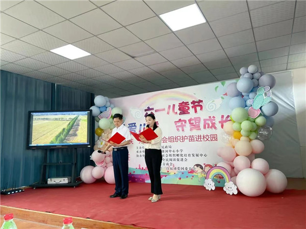 微信图片_20230613174043.jpg