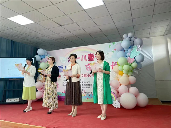 微信图片_20230613174054.jpg
