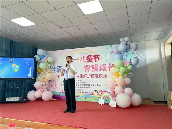 微信图片_20230613174101.jpg
