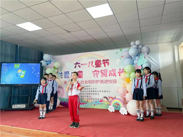微信图片_20230613174109.jpg