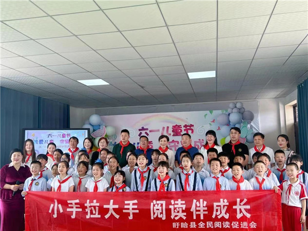 微信图片_20230613174134.jpg